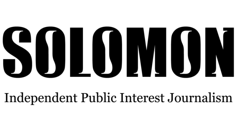 Logo van Solomon